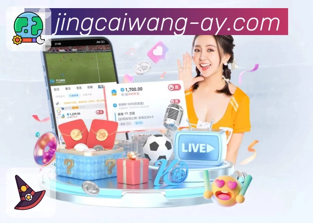 品牌荣誉启示录